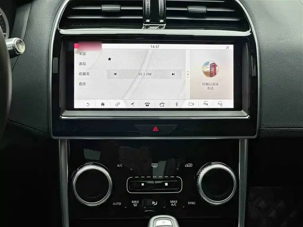 Jaguar XEL 2021 из CN, фото 6