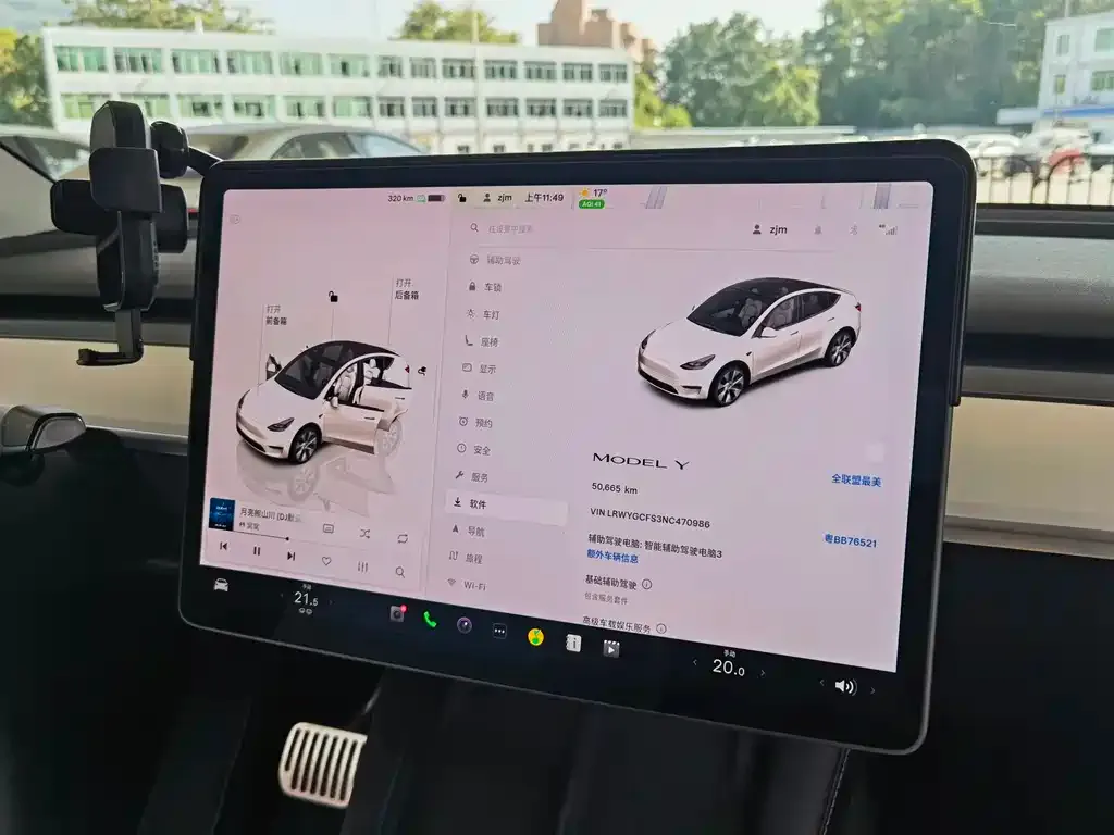 Tesla Model Y 2022 из CN, фото 2