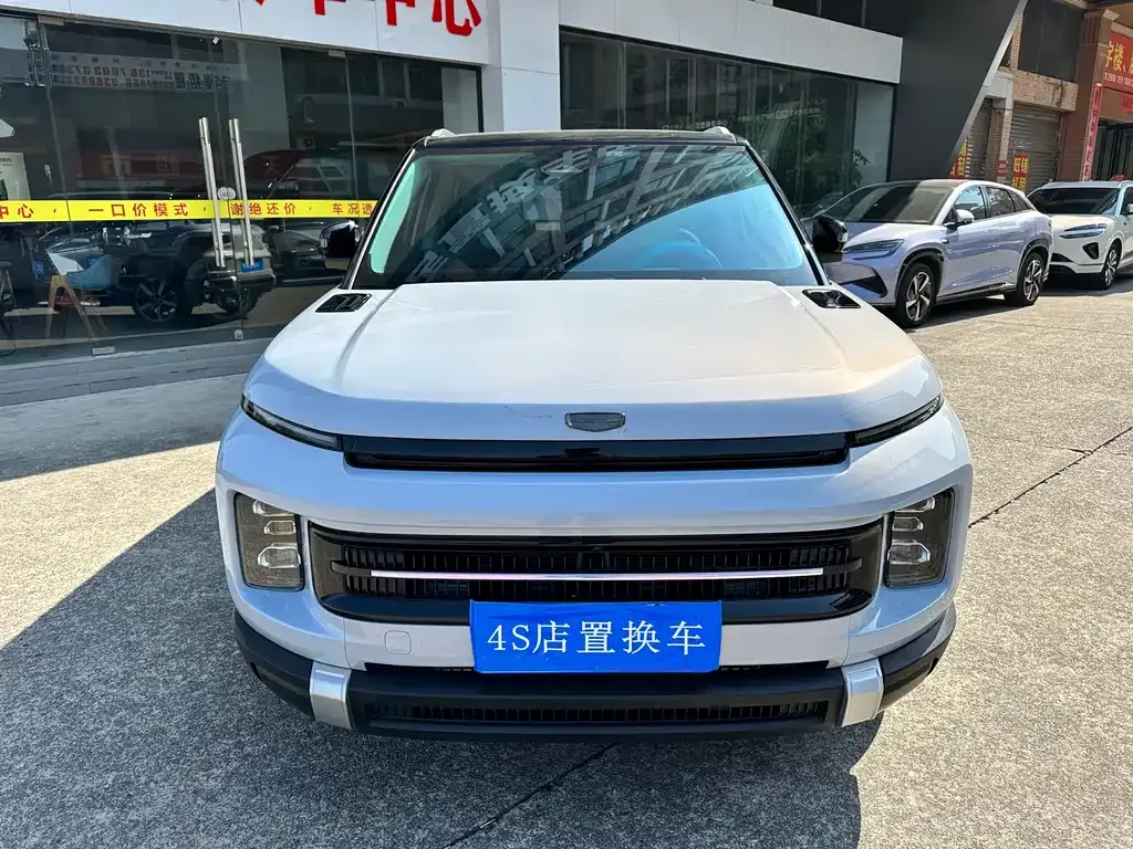 Geely Icon 2023 из CN, фото 4