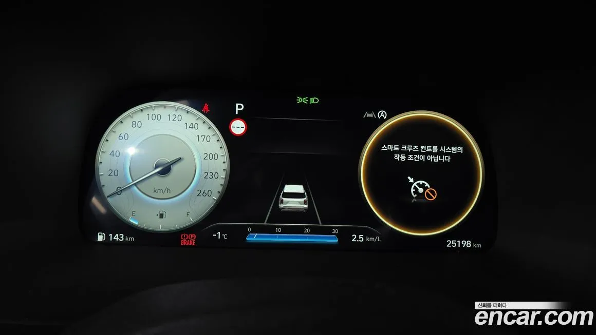 [object Object] Palisade 2024 из KR, фото 8