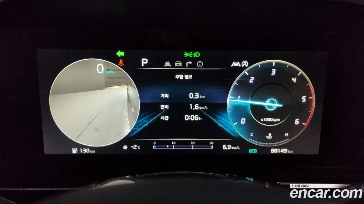 Kia Carnival 2022 из KR, фото 8