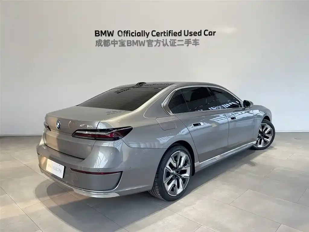 BMW i7 2024 из CN, фото 5