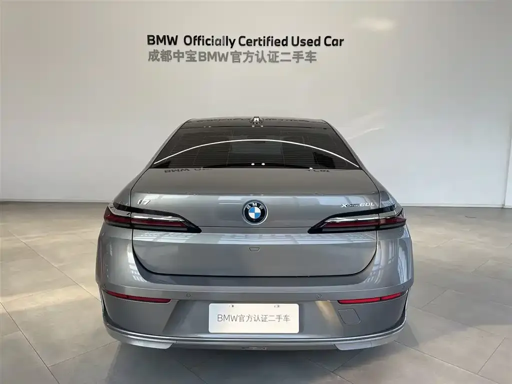 BMW i7 2024 из CN, фото 4