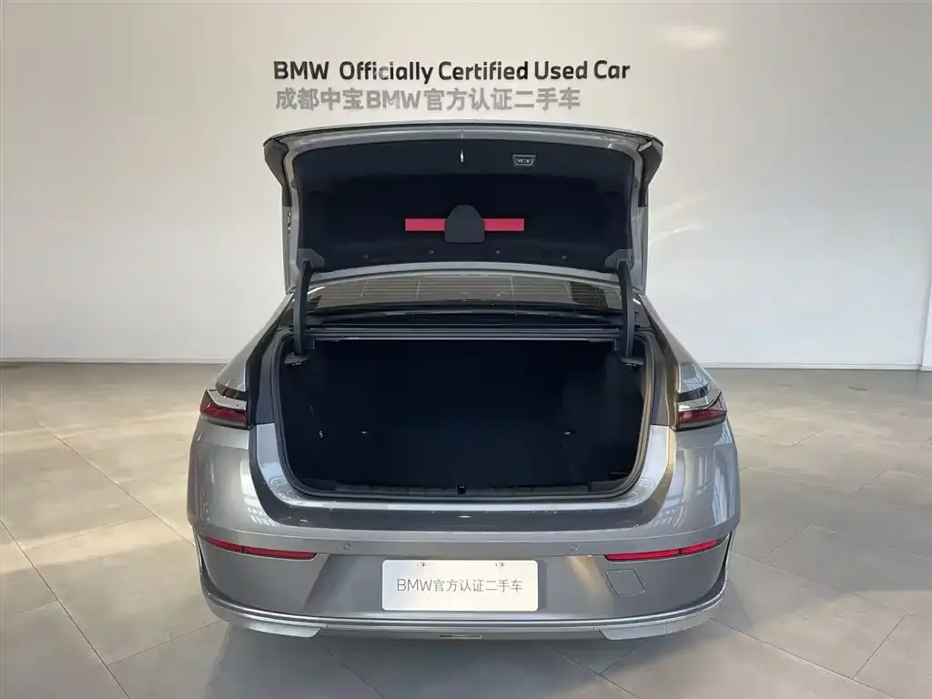 BMW i7 2024 из CN, фото 3