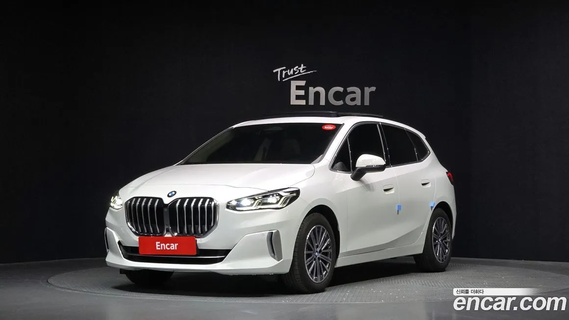 BMW 2-Series