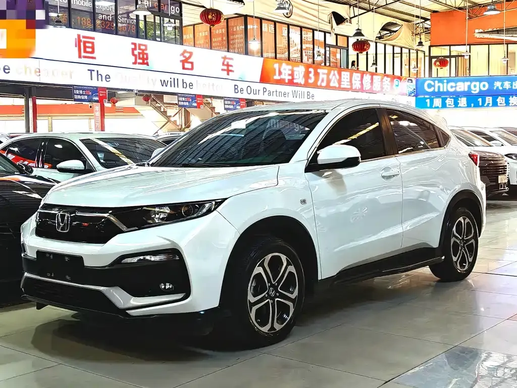 Honda XR-V 2021 из CN, фото 1