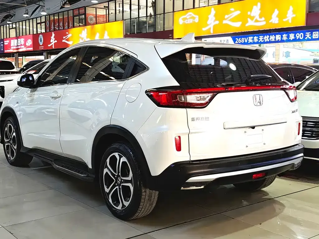Honda XR-V 2021 из CN, фото 7