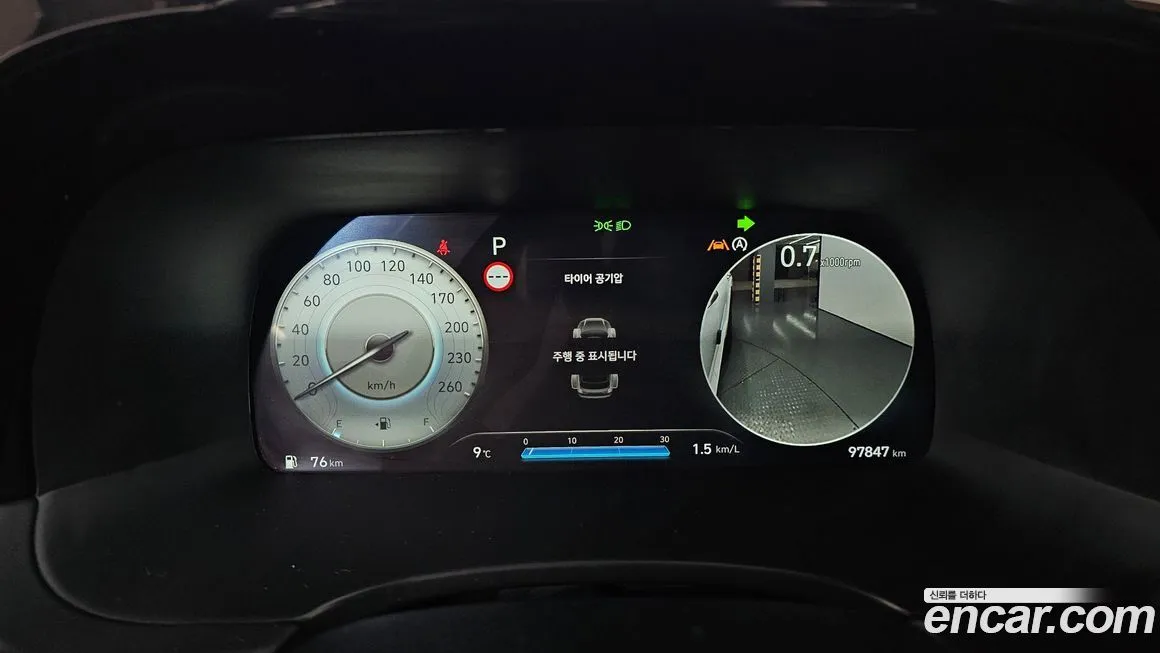 Hyundai Palisade 2023 из KR, фото 6