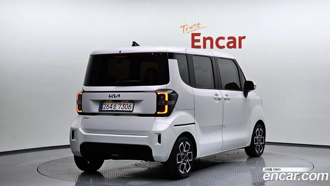 [object Object] RAY 2024 из KR, фото 2