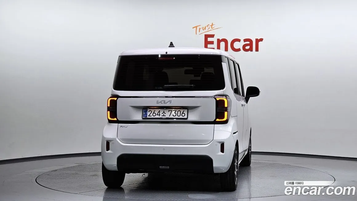 [object Object] RAY 2024 из KR, фото 4