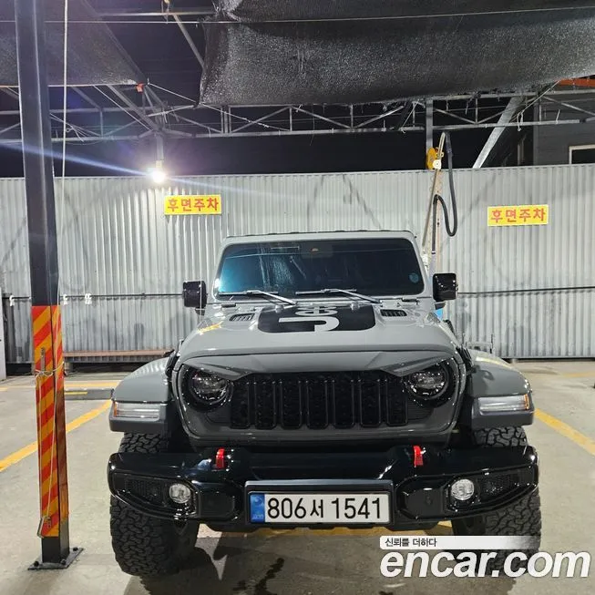 Jeep Gladiator 2022 из KR, фото 1