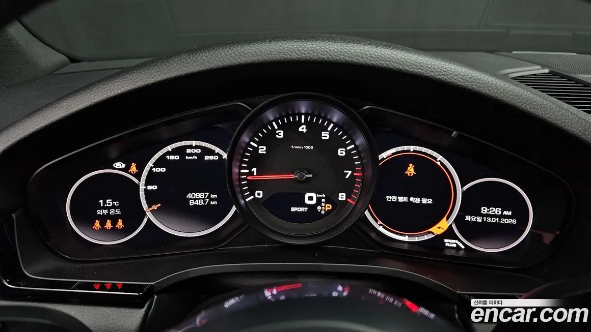 Porsche Cayenne 2021 из KR, фото 3