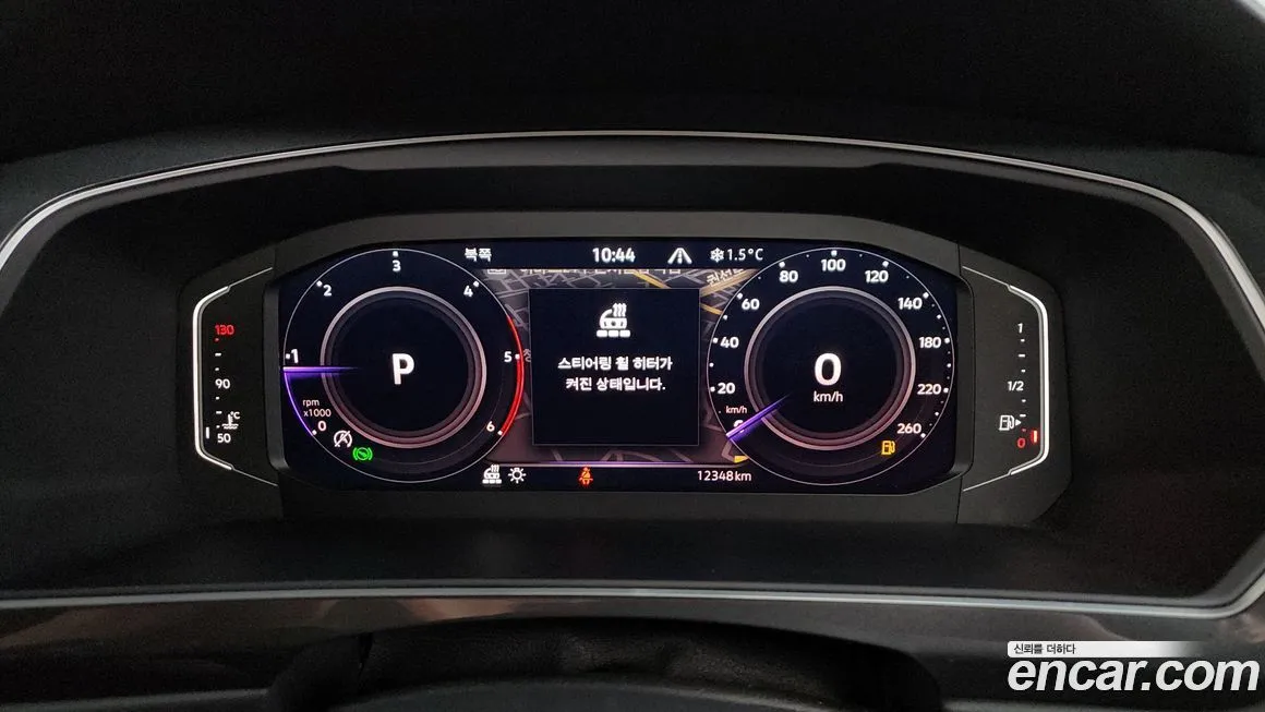 Volkswagen Tiguan 2024 из KR, фото 10