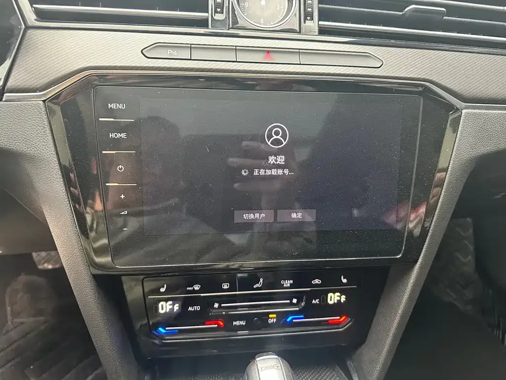 Volkswagen Magotan 2022 из CN, фото 7
