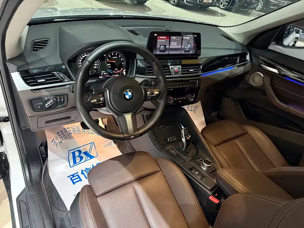 BMW X1 2021 из CN, фото 6