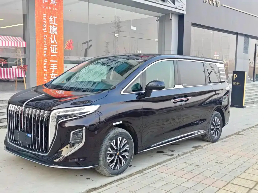 Hongqi HQ9 PHEV