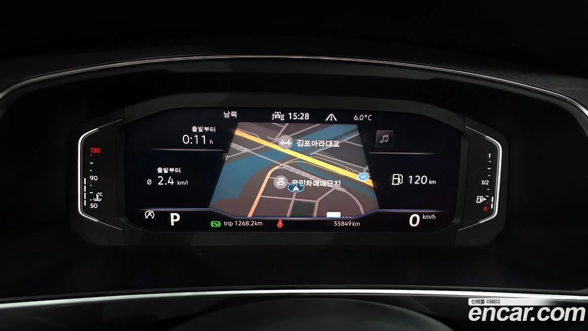 Volkswagen Tiguan 2023 из KR, фото 6