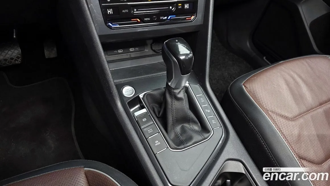 Volkswagen Tiguan 2023 из KR, фото 9