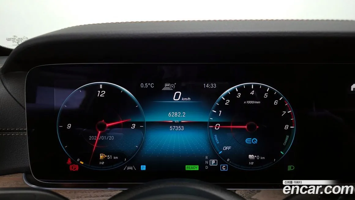 Mercedes-Benz E-Class 2023 из KR, фото 10