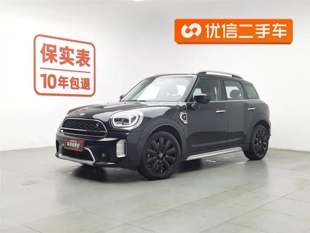 MINI Countryman 2021 из CN, фото 1