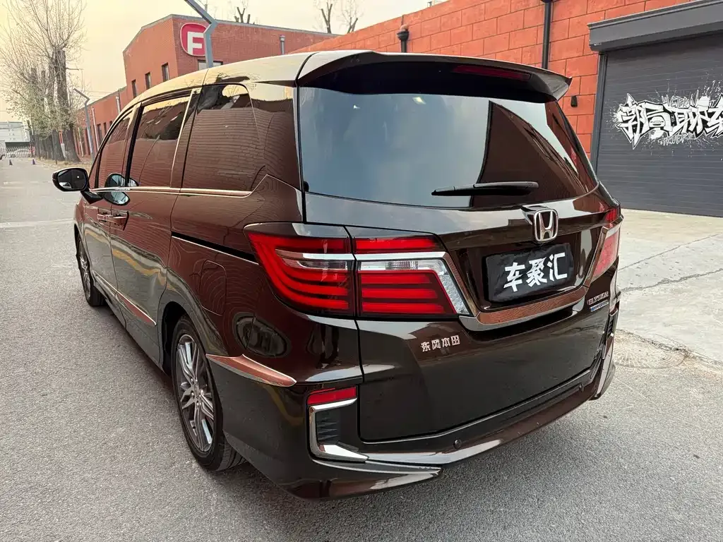 [object Object] Elysion 2021 из CN, фото 6