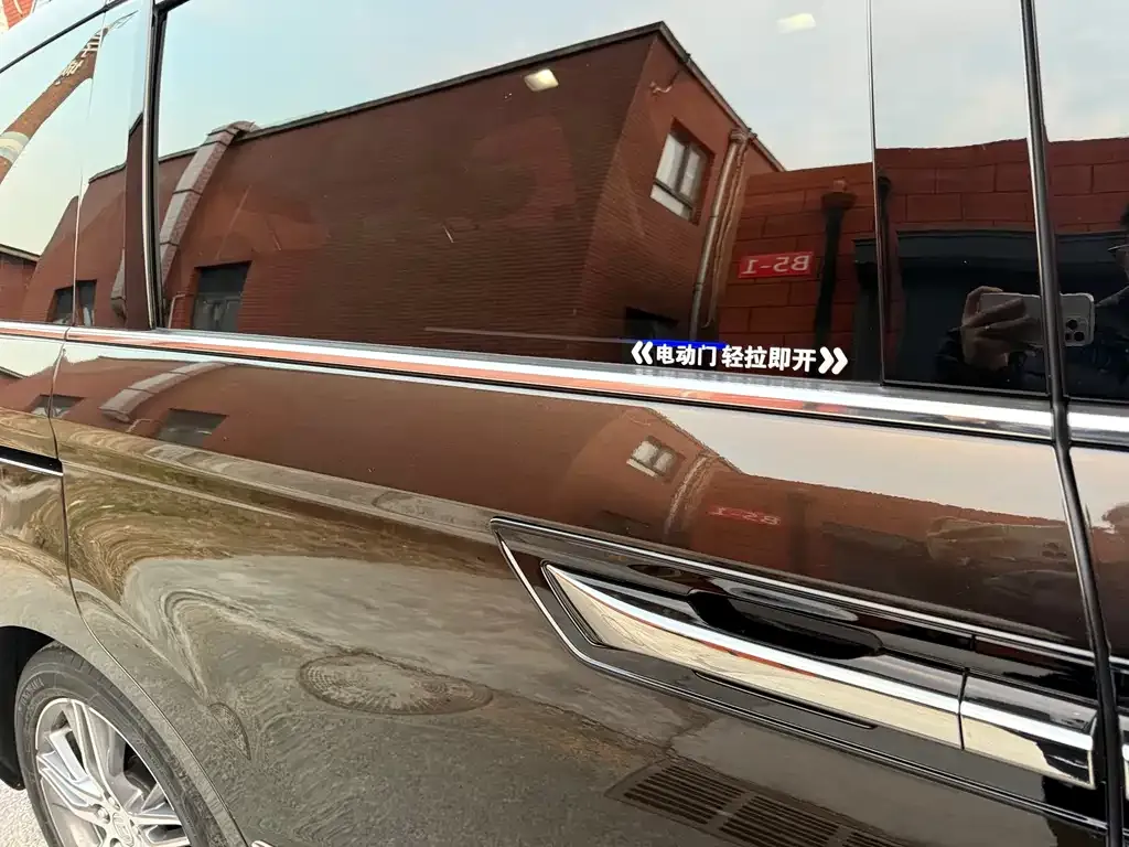 [object Object] Elysion 2021 из CN, фото 7