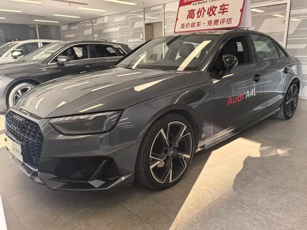 Audi A4L 2024 из CN, фото 1