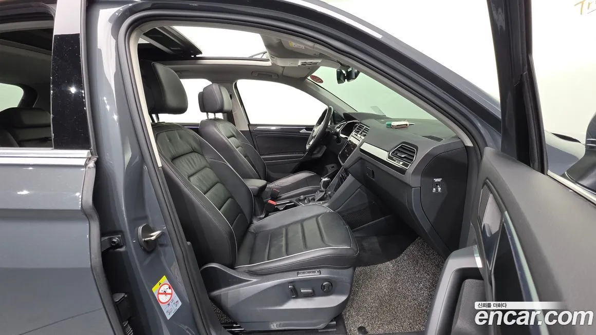 Volkswagen Tiguan 2022 из KR, фото 9