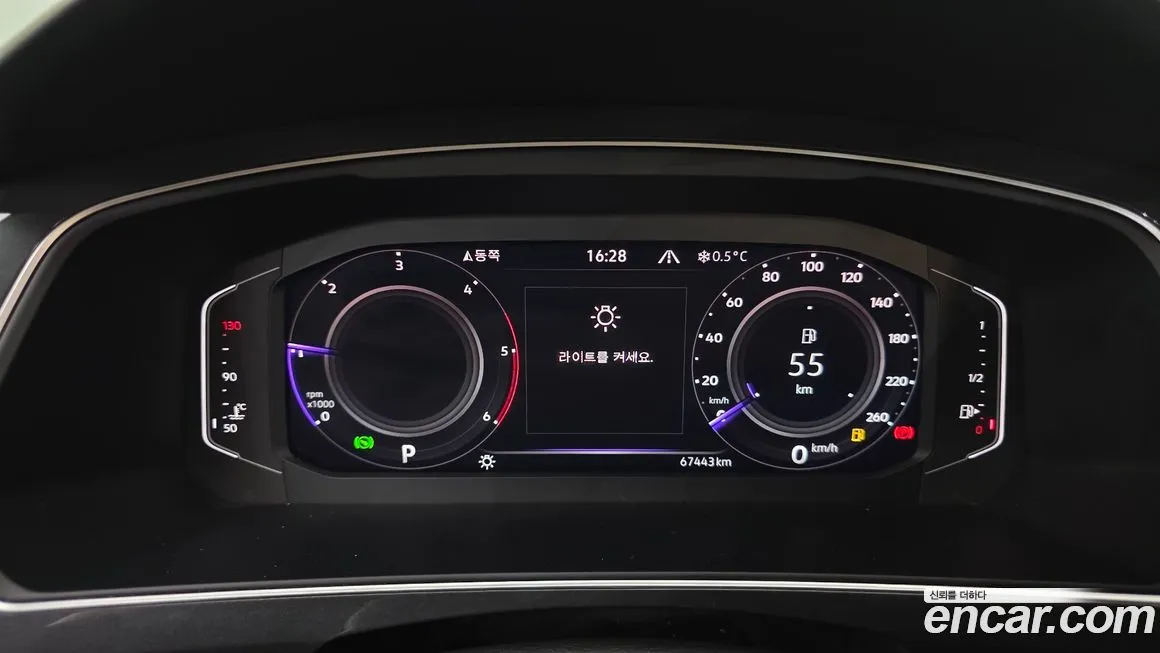 Volkswagen Tiguan 2022 из KR, фото 7