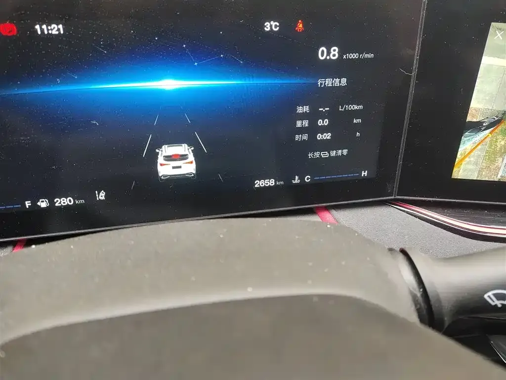 Changan X5 PLUS 2024 из CN, фото 6