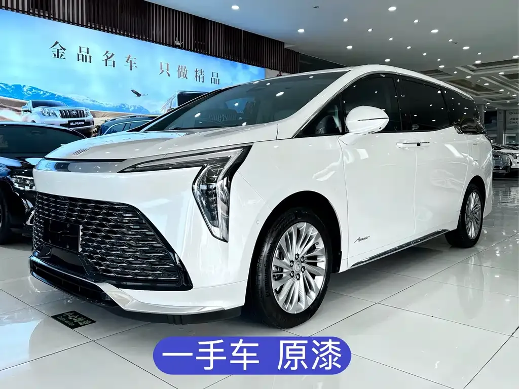 Buick Century 2023 из CN, фото 1