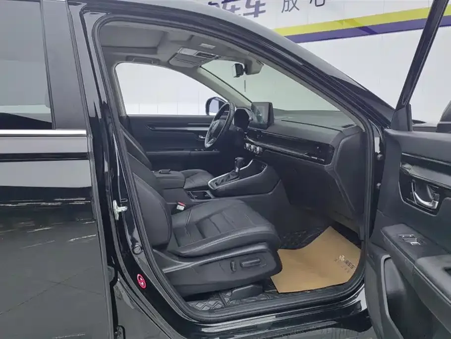 Honda CR-V 2023 из CN, фото 5