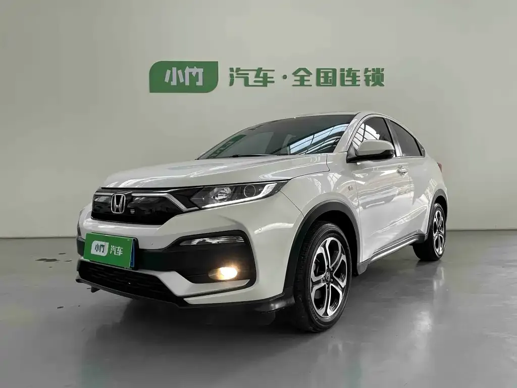 Honda XR-V 2022 из CN, фото 1
