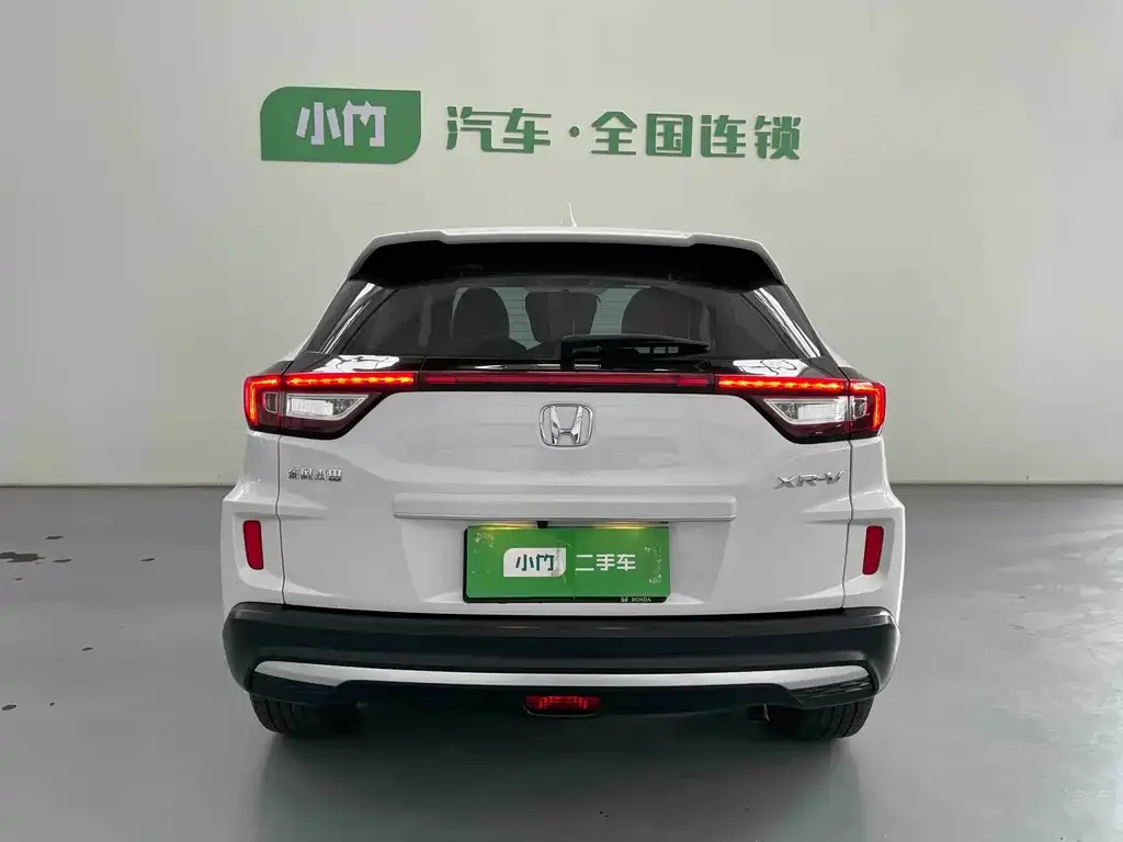 Honda XR-V 2022 из CN, фото 7