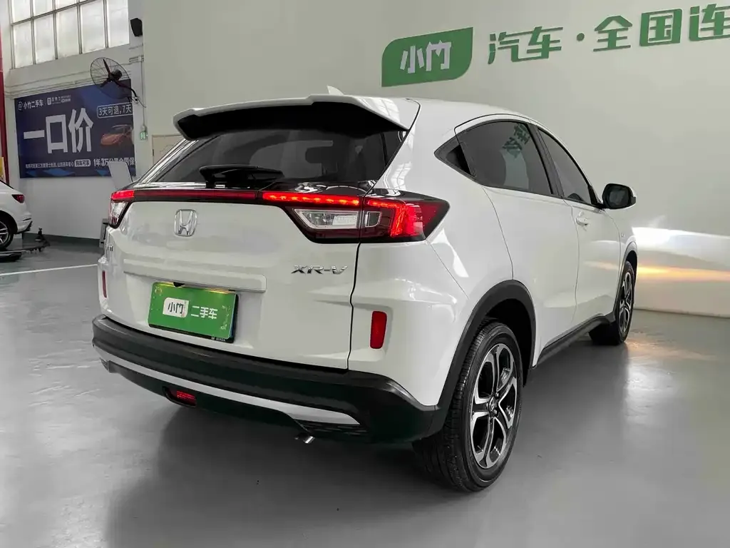 Honda XR-V 2022 из CN, фото 2