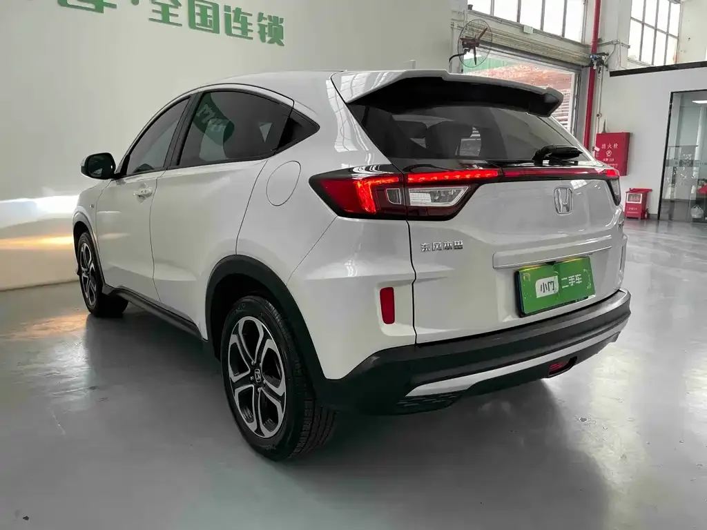 Honda XR-V 2022 из CN, фото 5