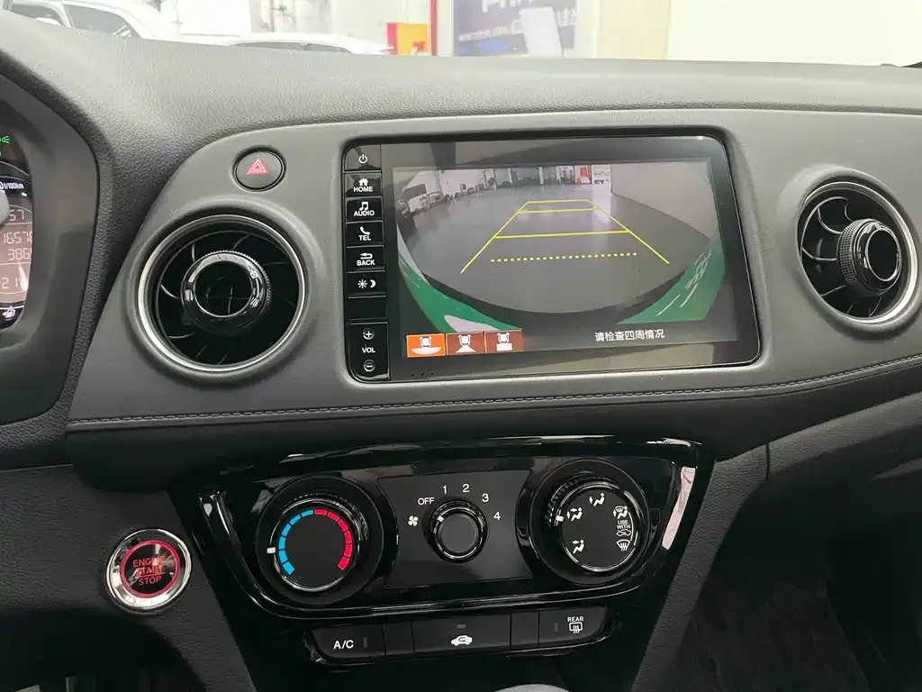 Honda XR-V 2022 из CN, фото 8