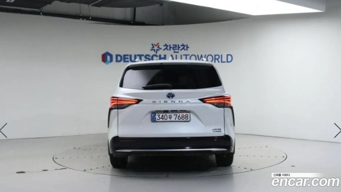 Toyota Sienna 2023 из KR, фото 6