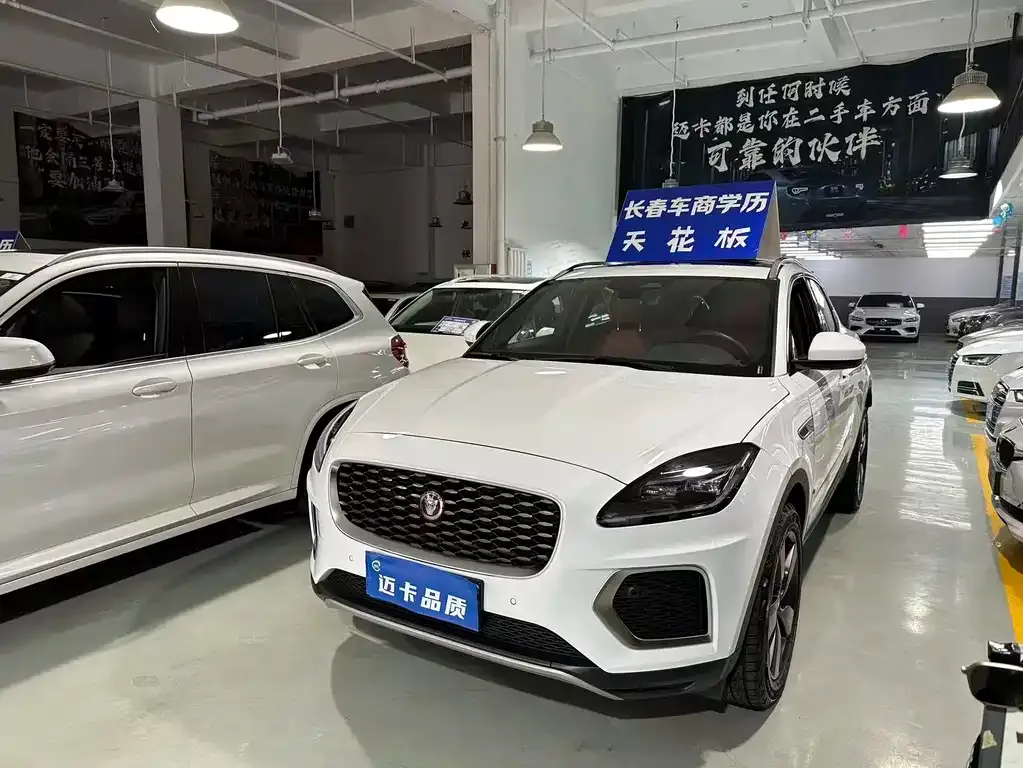 Jaguar E-PACE 2024 из CN, фото 1