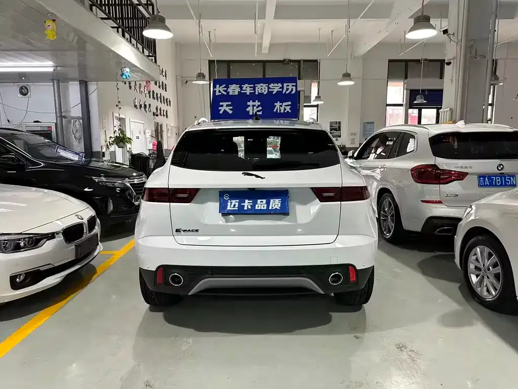 Jaguar E-PACE 2024 из CN, фото 10