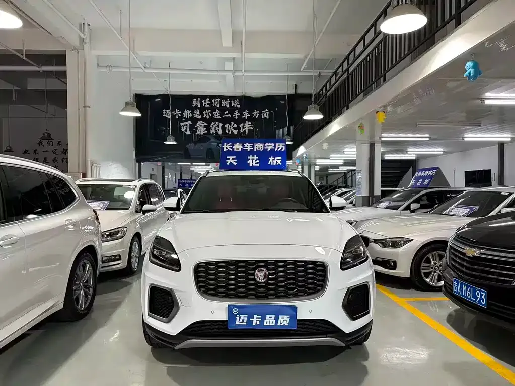Jaguar E-PACE 2024 из CN, фото 2