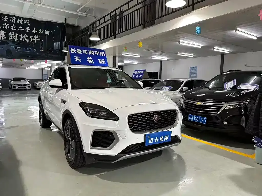 Jaguar E-PACE 2024 из CN, фото 3
