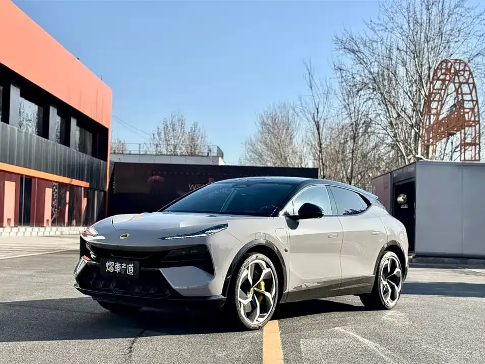 Lotus Eletre