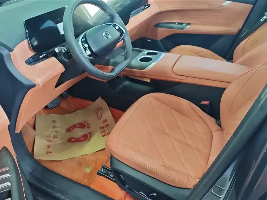 Changan CS75PLUS 2025 из CN, фото 3