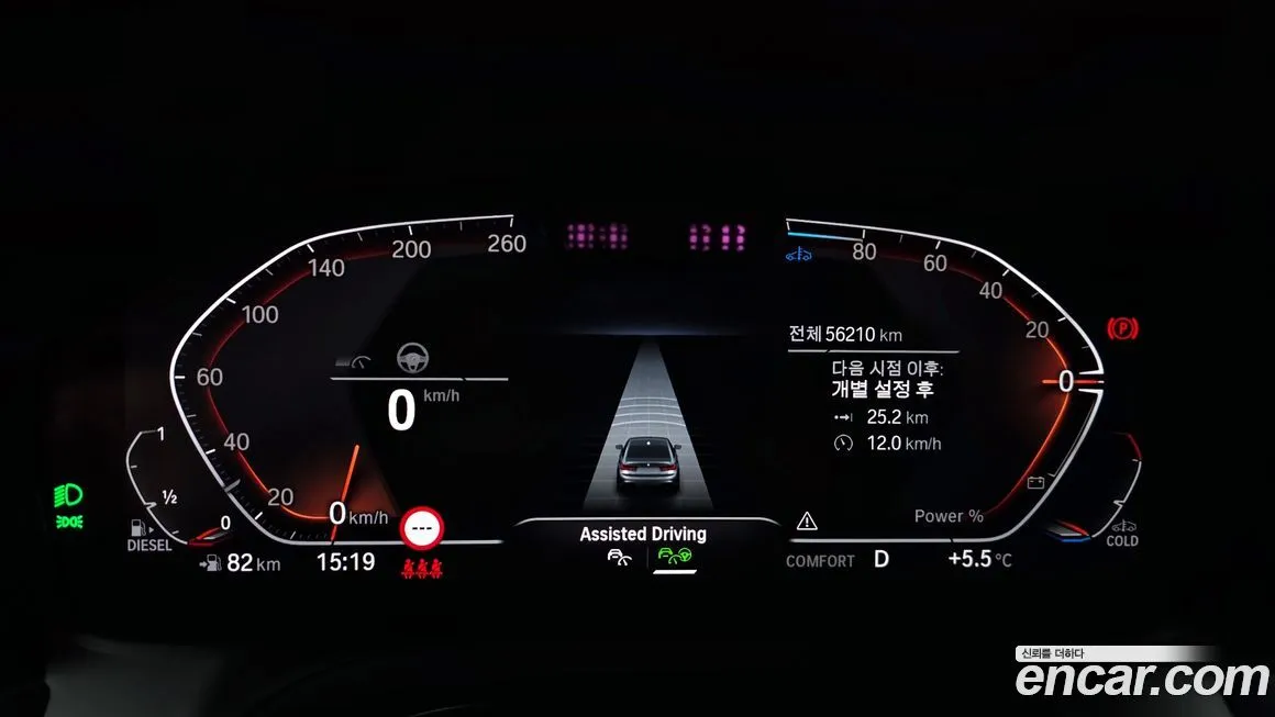 BMW 3-Series 2021 из KR, фото 2