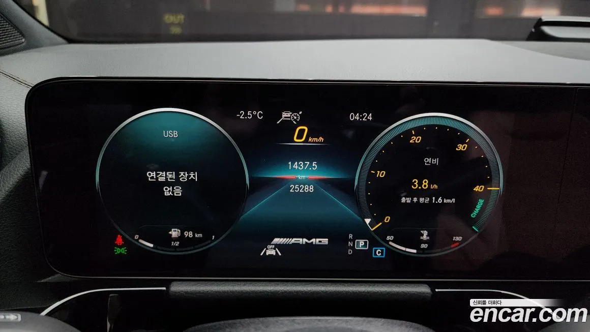 Mercedes-Benz GLA-Class 2022 из KR, фото 6