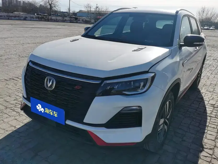 Changan CS75 2023 из CN, фото 1