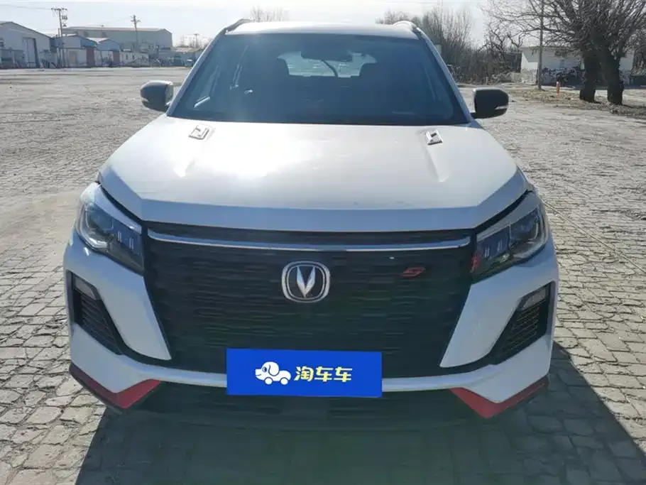 Changan CS75 2023 из CN, фото 5
