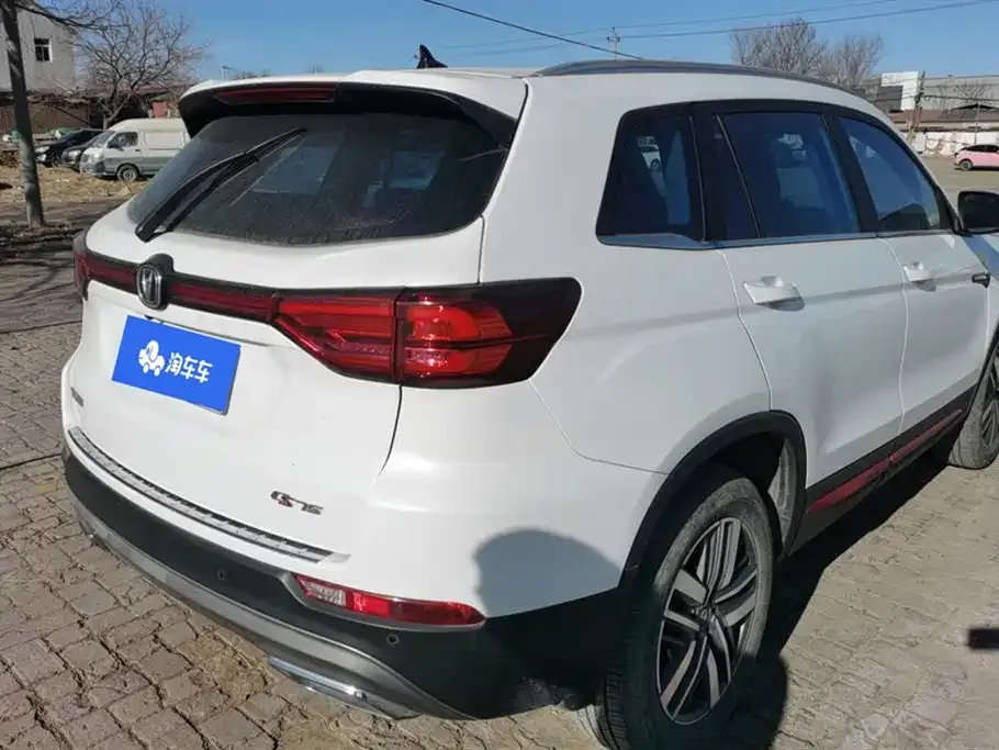 Changan CS75 2023 из CN, фото 6