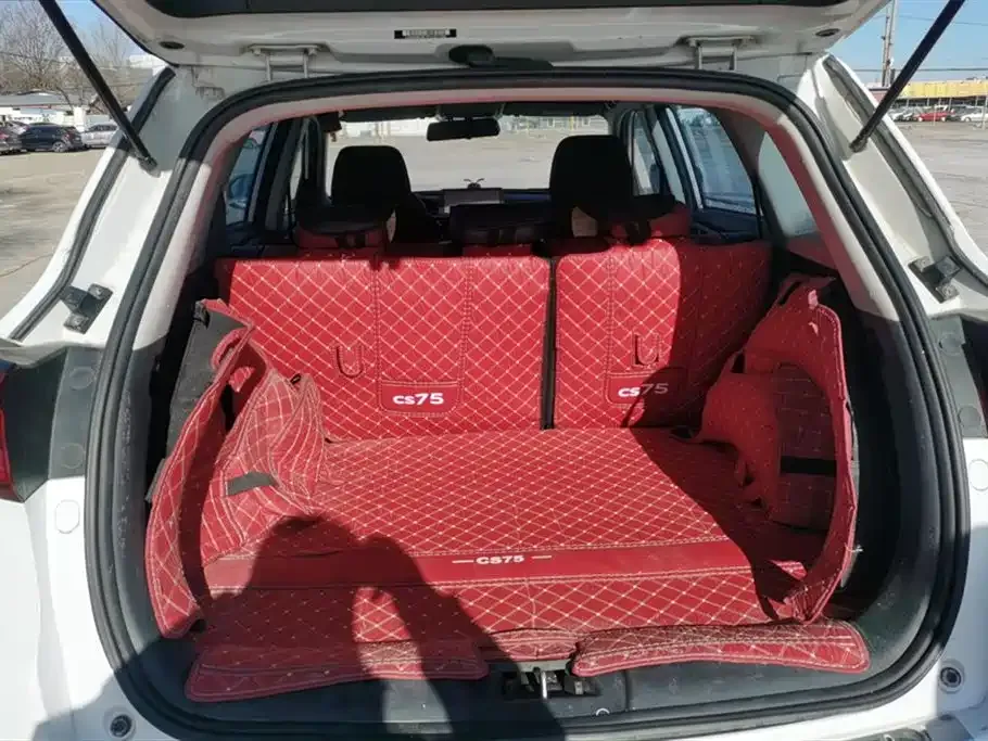 Changan CS75 2023 из CN, фото 9